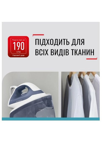 Парогенератор SV4110E0 Tefal (306460965)
