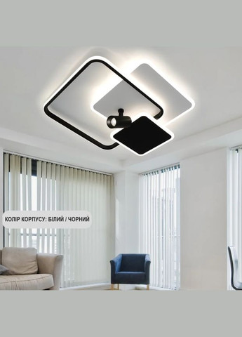 Управляемая светодиодная люстра 10442 95W 3R 1LR-515*480*130-WHITE/BLACK-220-IP20 Eclipse 065458 (322456363)