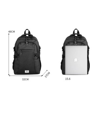 Міський рюкзак Music темно-синій з USB і сіткою для м'яча Senkey&Style (272151497)