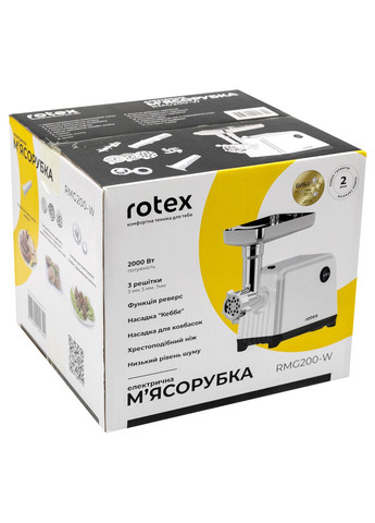Мясорубка RMG200-W Rotex (371635835)