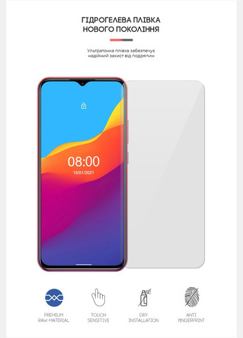 Гидрогелевая пленка для Ulefone Note 10 / Note 10P (ARM64660) ArmorStandart (265533470)