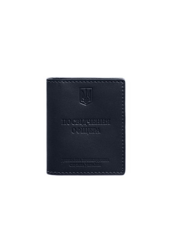 Кожаная обложка для удостоверения офицера ГНСУ (три кармана) синий (A-028709) BlankNote (328961484)