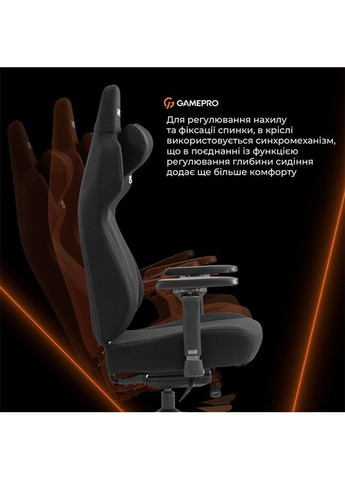 Крісло GC925B Black Fabric GAMEPRO (364872879)