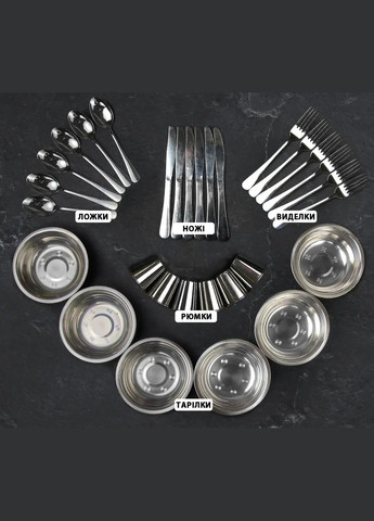 Подарочный набор для шашлыка из 43 предметов | Кейс натуральное дерево Handmade WC-008 (346085162)