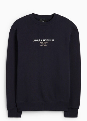 Темно-синий свитшот C&A надпись (361675905)