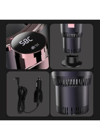 Автомобильная чашка SmartCup 2в1 BLACK AND PINK No Brand (369893014)