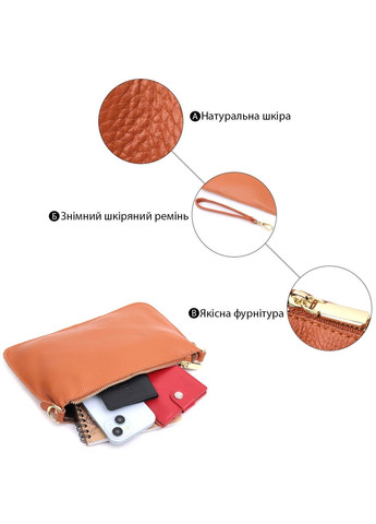 Універсальна жіноча сумка-клатч з двома ременями з натуральної шкіри 22645 Руда Vintage (297993090)