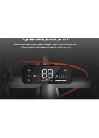 Електросамокат V25i Pro 2 (V25i Pro II-E) NAVEE (391820629)