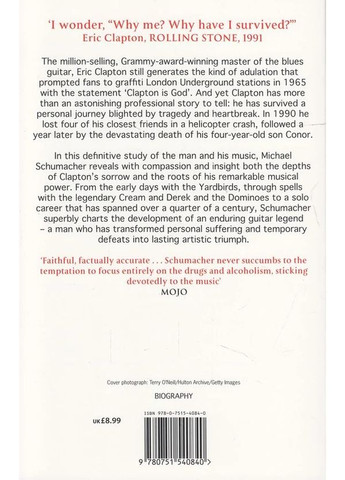 Eric Clapton Sphere (370068986)