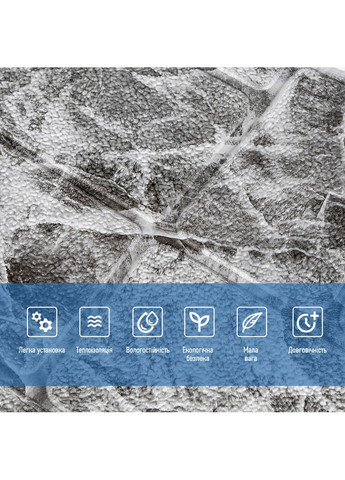 Самоклеюча декоративна 3D панель Камінь чорно-білий мармур 700х700х7мм (154) SW-00000219 Sticker Wall (362115416)