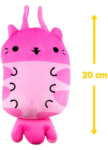 Мягкая игрушка Jumbo Гамбо, 20 см () Cats vs Pickles V1067 (328394551)