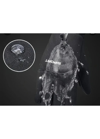 Спортивные ветрозащитные сенсорные перчатки, водоотталкивающие из флиса No Brand (367165438)