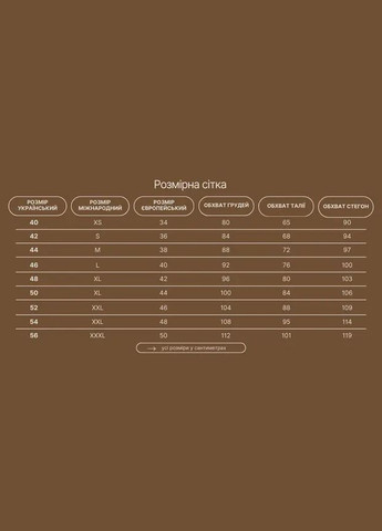 Красная блуза женская базовая красная mkaz6403-6 Modna KAZKA