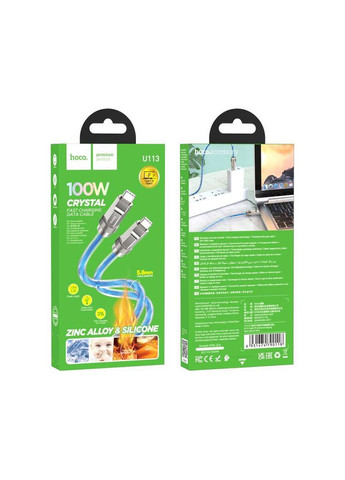 Кабель для зарядки Lightning Type-C для iphone / дріт, шнур тайп сі на лайтнінг зарядний кабель для айфона Hoco (338611265)