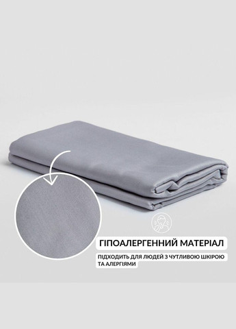 Підковдра 200x220 см сатин бавовна натуральна в упаковці сірий v-50 IDEIA (342128536)