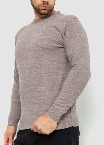 Комбинированный демисезонный свитер мужской однотонный Sport Line