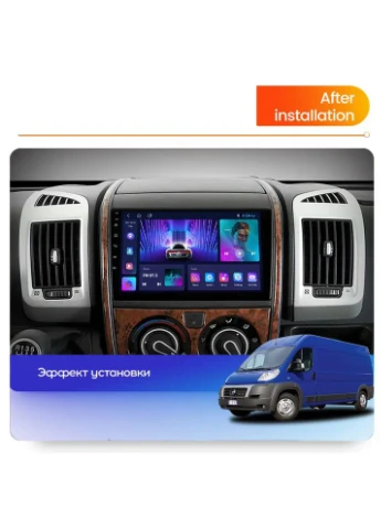Штатна магнітола MS Peugeot Boxer 2 (2006-2023) QleD Mekede (384266044)