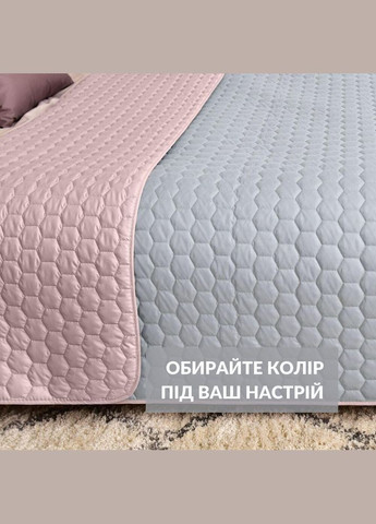 Покривало на ліжко Silhouette 240x260 двостороннє міцне стьобання тканини антиалергенне м’ята IDEIA (334726941)