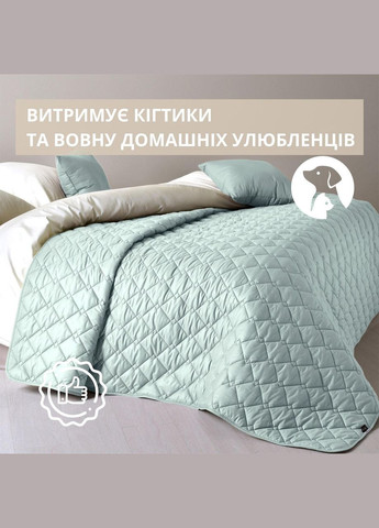 Покрывало Идея - Стиль Cube двустороннее мята/бежевый 210*240 IDEIA (302002870)