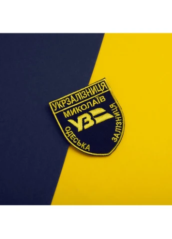 Шеврон на липучці Укрзалізниця Одеська залізниця Миколаїв синій 8х9,5 см (800029724) TM IDEIA (391256662)