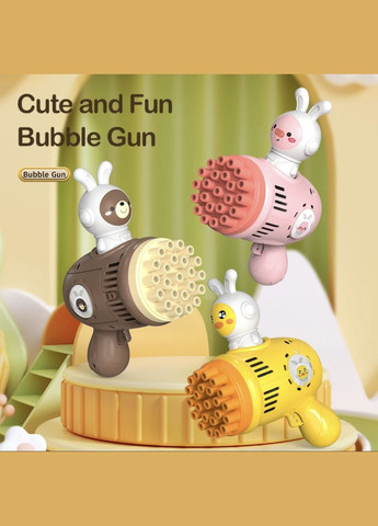 Дитячий пістолет для бульбашок рожевий JSL PB-03 (329445183)