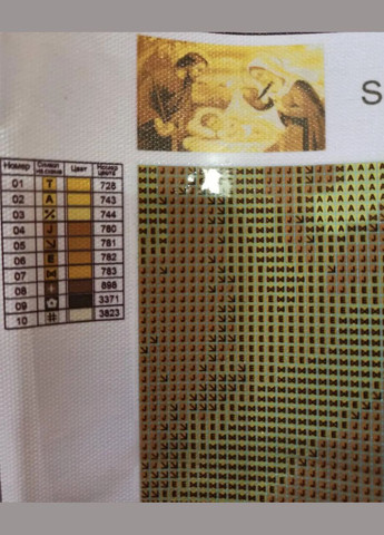 Алмазна мозаїка Ікона Ісус в колисці в золотистих кольорах 40х70 см SS806 ColorArt (291161981)