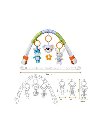 Развивающая дуга с подвесными игрушками Универсальная для коляски автокресла кроватки Разноцветный (9806) Tumama (339680783)