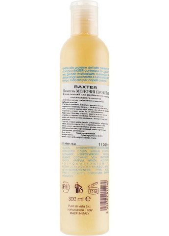 Шампунь для фарбованого волосся Baxter Professional Shampoo 1000ml (78921-84989) Punti di Vista (368642501)