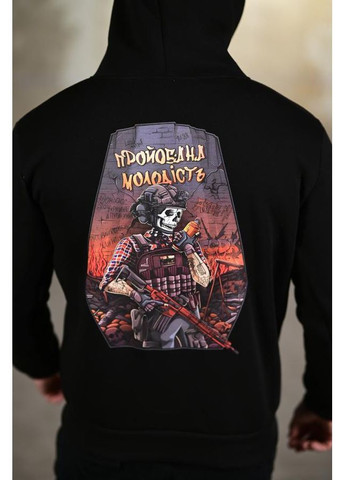 Тактичне чоловіче худі на флісі Молодість чорне No Brand (365722307)