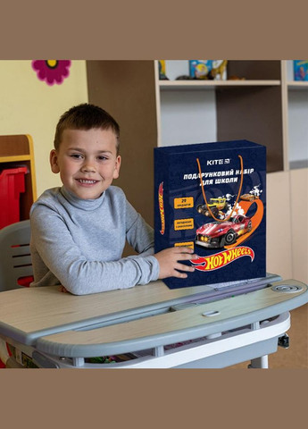 Подарочный набор для школы Hot Wheels 29 предметов HW24-S01 Kite (317308626)