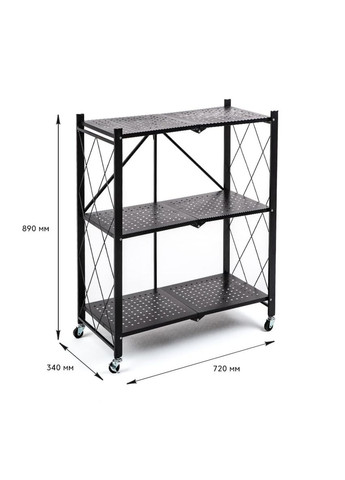 Стелаж мобільний триярусний універсальний розкладний з нержавіючої сталі чорний 89x72x34см SW-00002097 Sticker Wall (299315719)