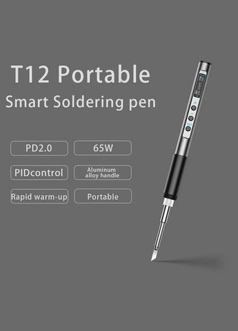 Портативный паяльник T12 PD USB с мощностью 65 Вт (Топорик) No Brand (305395699)
