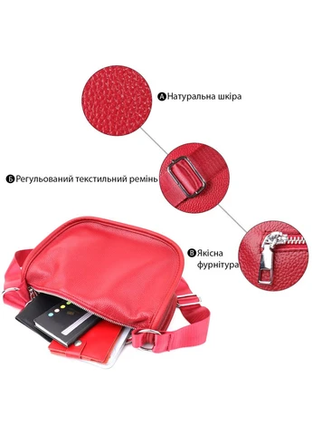Сумка с молнией и карманом натуральная кожа(SO_23000) No Brand (382928827)