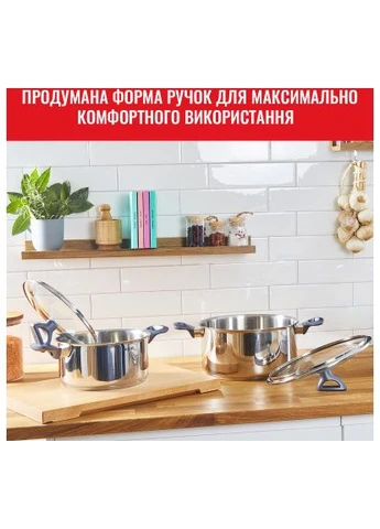 Набор посуды Daily Cook 8 предметов (G712S855) Tefal (395930698)