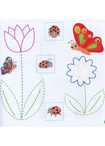 Маленький умник. Прописи. 2+ УЛА (370074327)