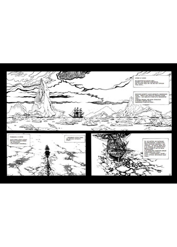 Книга No Brand (359370709)