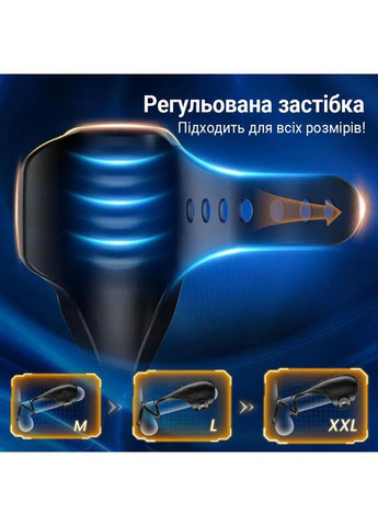 Вібруюча Smart насадка на член з ерекційними кільцями 9 режимів вібрації Чорна No Brand (369609587)