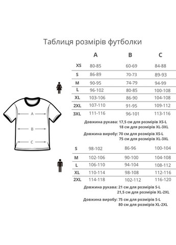 Футболка женская чёрная с аппликацией петухов MKNK40325-2 Nora Kvittin - (340465089)