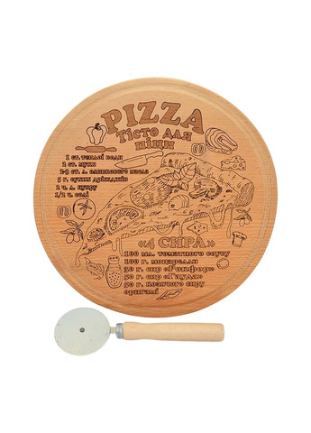 Дошка для піци кухонна обробна дерев'яна з бука з обідком, гравіюванням та ножем для піци Ø 30 см Woodly (336493712)