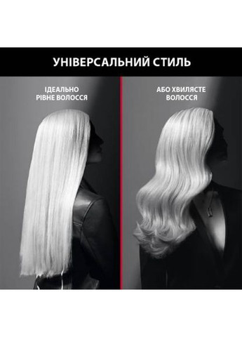 Випрямляч SF323LF0 Rowenta (313649892)