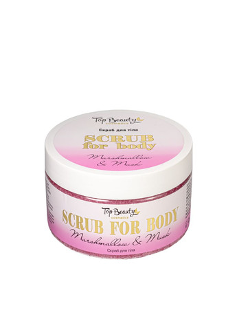 Скраб для тіла Marshmallow & Musk цукровий, 250 мл Top Beauty (302725553)