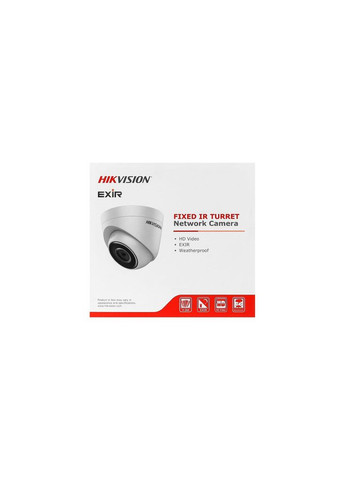 Камера відеоспостереження DS-2CD1321-I(F) (2.8) Hikvision (391053772)