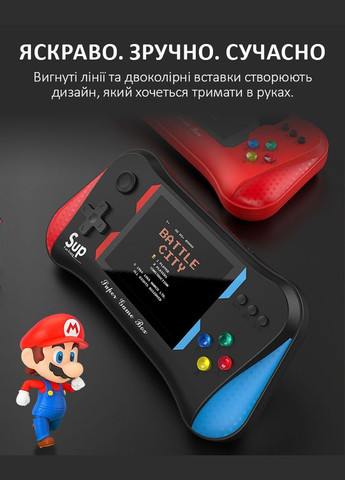 Портативная игровая приставка SUP X7M + джойстик / 500 игр / 8 бит / AV выход / ретро консоль Black No Brand (326806549)