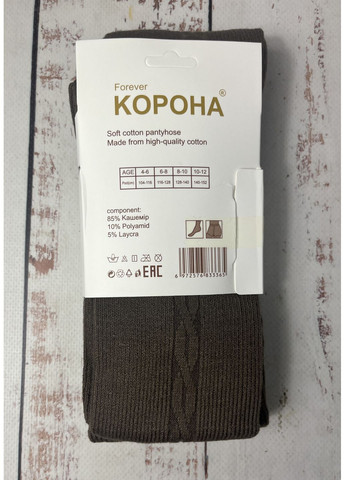 Колготки кашемировые детские Коричневый (1230-4) Корона (369842073)
