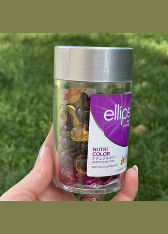 Мікс капсул для волосся, 50 шт (без кератину) Ellips (302489935)