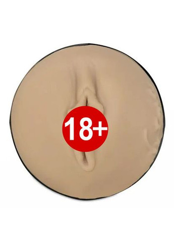 Мастурбатор Feel Victoria June Kiiroo (303906192)