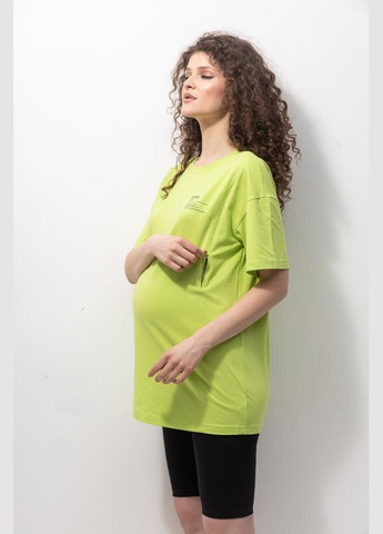 Лаймовая хлопковая футболка-туника для беременных и кормящих лимонная Юла мама
