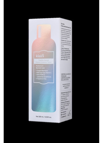 Тонер-эссенция с витамином C Freshly Juiced Vitamin Essence Toner 180 мл dear, Klairs (369544117)