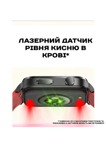 Розумний смарт годинник Smart F100 Black UWatch (378585229)