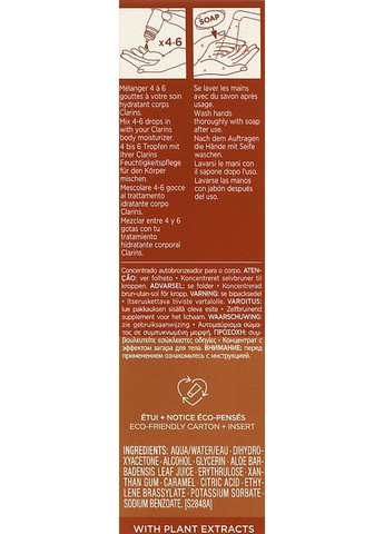 Концентрат із ефектом штучної засмаги для тіла Radiance-Plus Golden Glow Body Booster 30ml (404489-75708) Clarins (368627230)